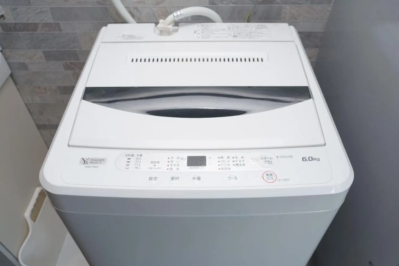 Airstar Fukuoka Airport X Sakono Building Apartment Japan